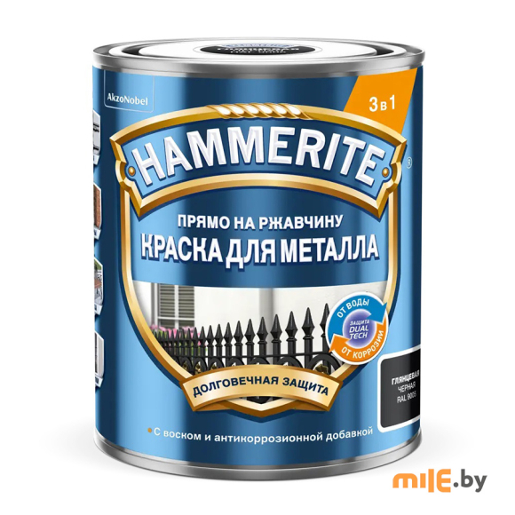 Краска Hammerite гладкая глянцевая 0,75 л (чёрный)