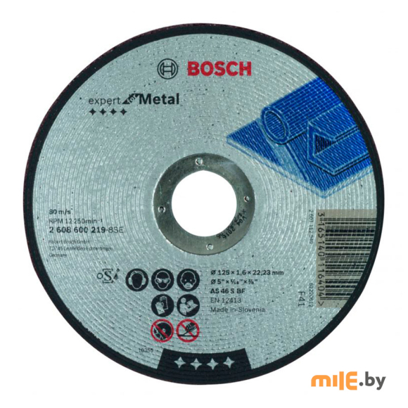 Круг отрезной Bosch по металлу (2608600219) 125x1,6x22 мм