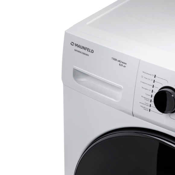 Стиральная машина c сушкой инвертором и паром MAUNFELD MFWM1586WH