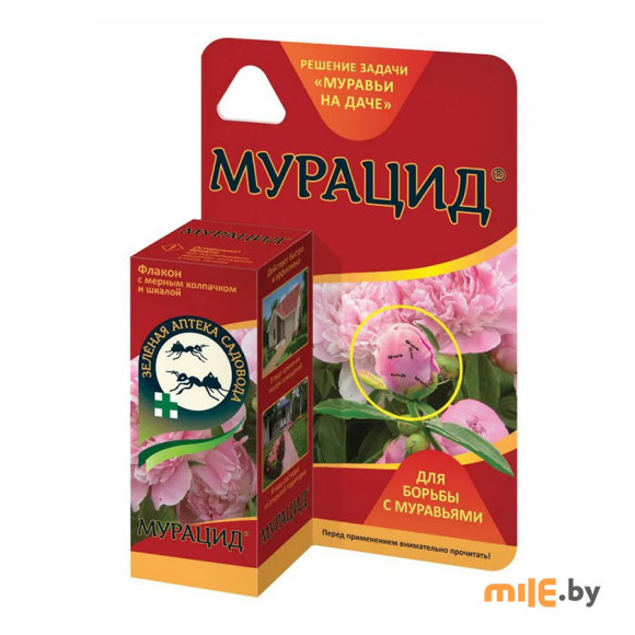 Мурацид Зеленая Аптека Садовода 10 мл