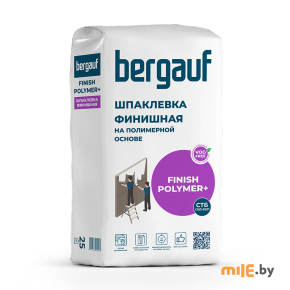 Шпатлевка Bergauf Finish Polymer+ 25 кг