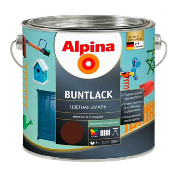 Эмаль Alpina Цветная шелково-матовая RAL8011 Темно-коричневый 2,5 л/2,875 кг