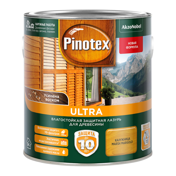 Пропитка для дерева Pinotex Ultra полуглянцевая 2,7 л (калужница)