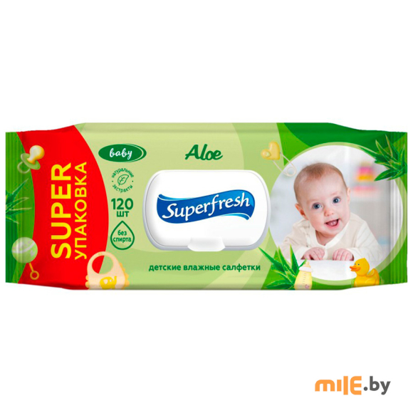 Влажные салфетки Superfresh детские с алоэ 120 штук