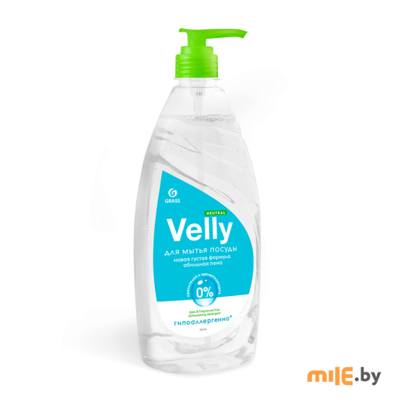 Средство для мытья посуды Grass Velly Neutral 1 л