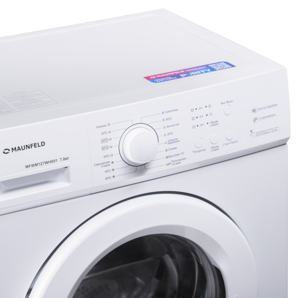 Стиральная машина MAUNFELD MFWM127WH051