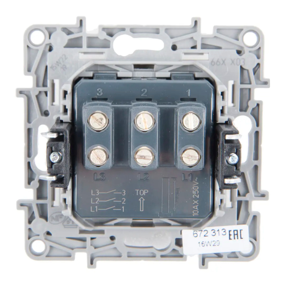 Выключатель Legrand Etika 672343 слоновая кость