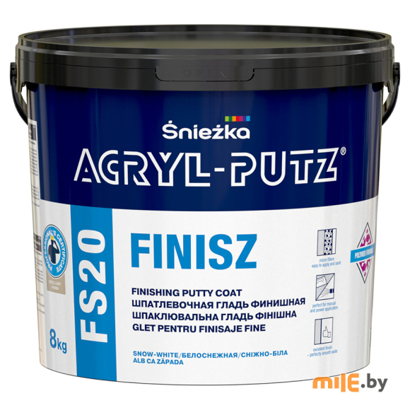 Шпатлевка Acryl Putz FS20 финиш 8 кг