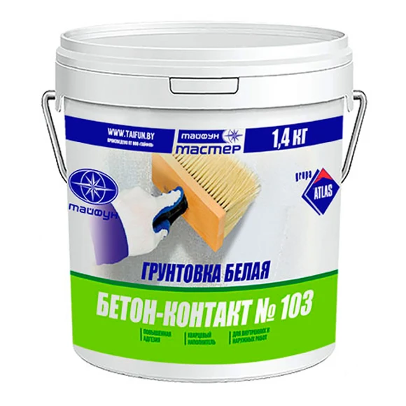 Грунтовка адгезионная Тайфун Мастер Бетон-контакт №103 1,4 л