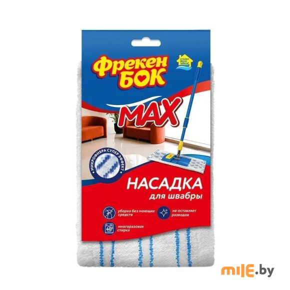 Насадка для швабры Big City Life Max