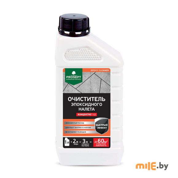 Очиститель эпоксидного налета Prosept Epoxy Cleaner (087-1) 1 л