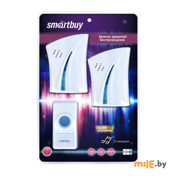 Звонок дверной беспроводной с цифровым кодом Smartbuy SBE-21-DP5-32 (два динамика, одна кнопка)