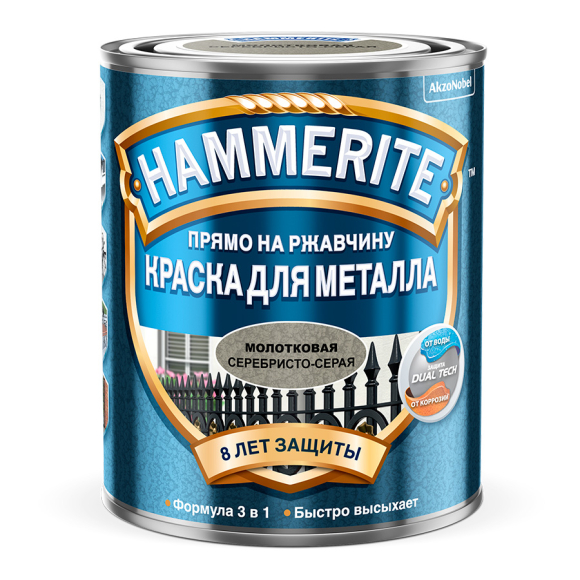 Краска Hammerite молотковая матовая 0,7 л (серебряно-серый)