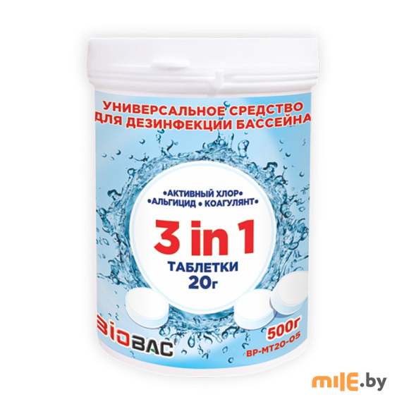 Средство дезинфицирующее Biobac Универсал 3 в 1 (хлор, альгицид, коагулянт) BP-MT20-05 500 г