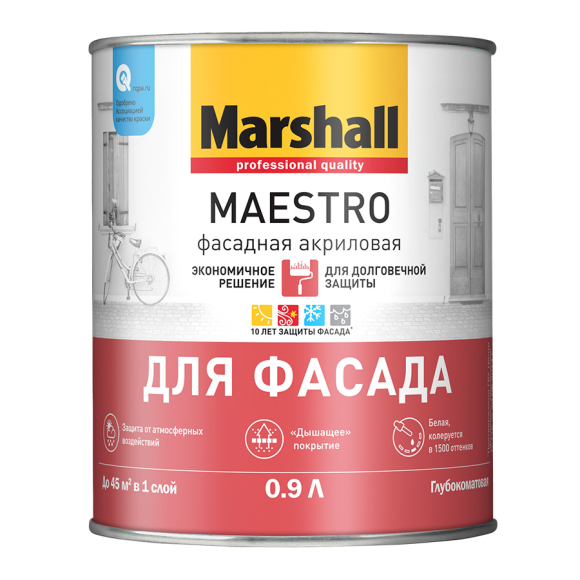 Краска Marshall Maestro Фасадная 0,9 л глубокоматовая белая BW