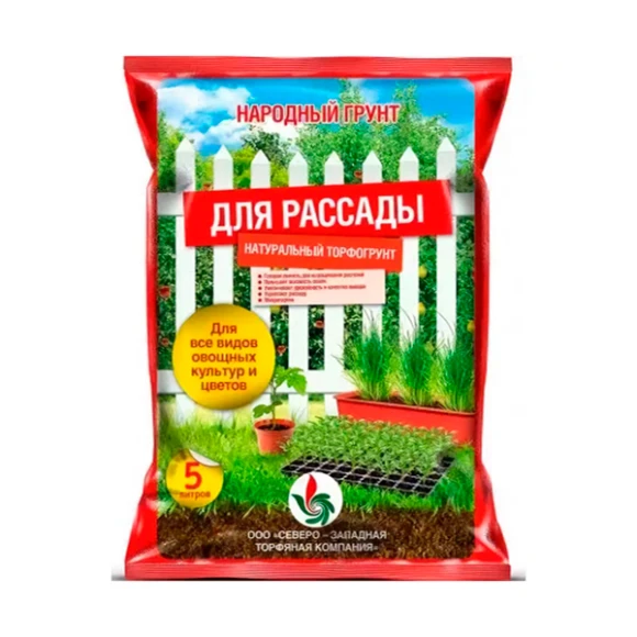 Грунт Народный грунт Для рассады 5 л