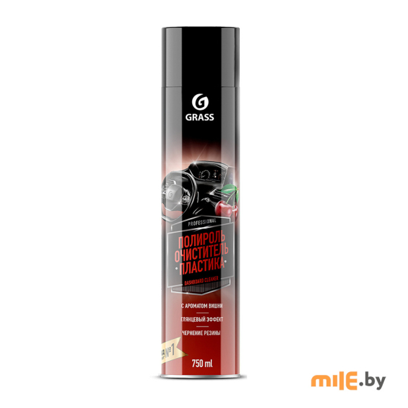 Полироль-очиститель пластика Grass Dashboard Cleaner вишня 750 мл