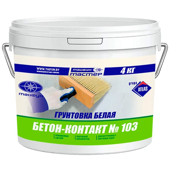 Грунтовка адгезионная Тайфун Мастер Бетон-контакт №103 4 л