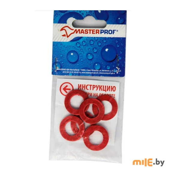 Прокладка из фибры 3/4" (Италия) (6 шт.), MP