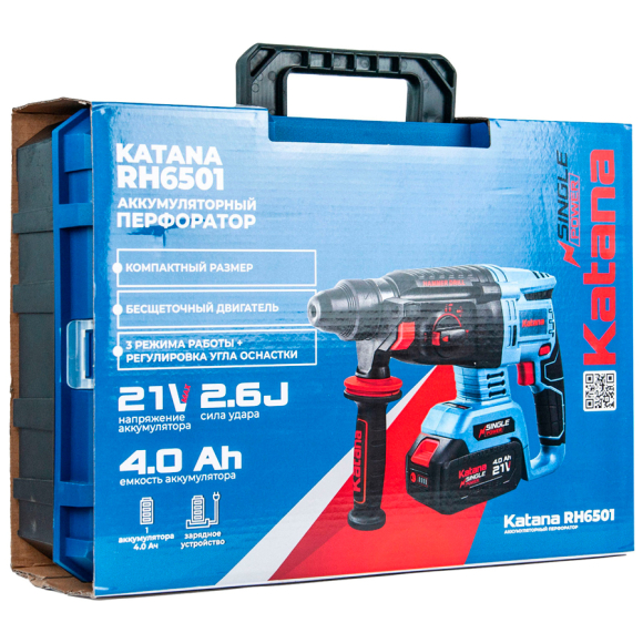 Перфоратор аккумуляторный KATANA RH6501