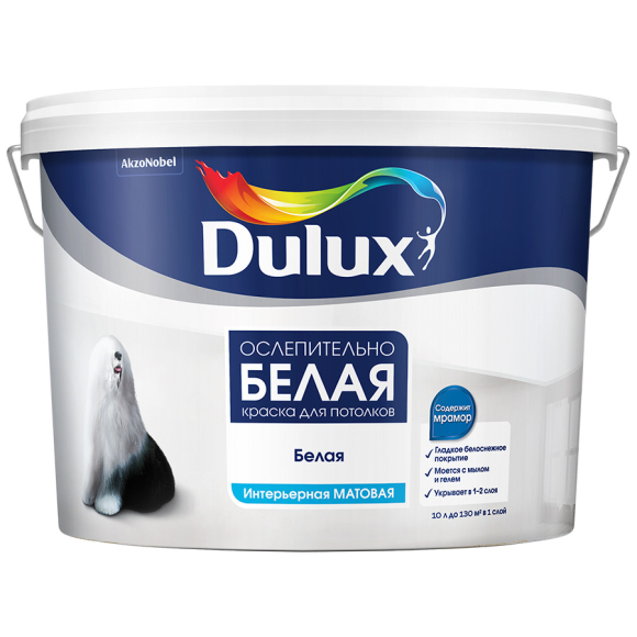 Краска ВД-АК Dulux ослепительно белая матовая для стен и потолков 10 л