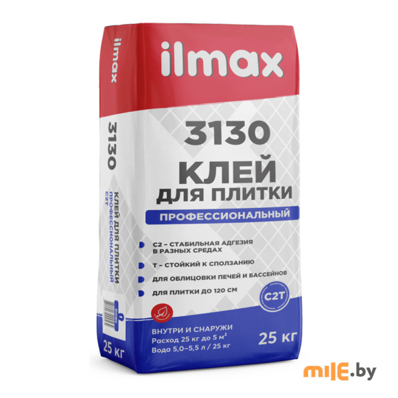Клей для плитки эластичный Ilmax 3130 Superfix 25 кг
