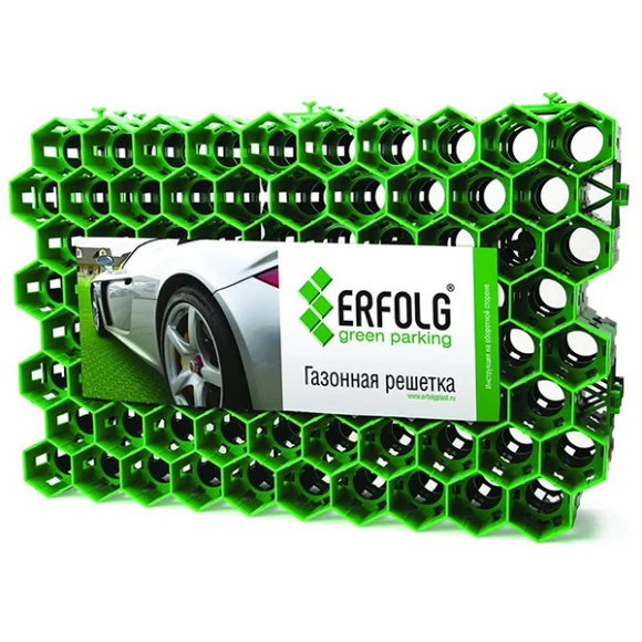 Покрытие ERFOLG Green Parking
