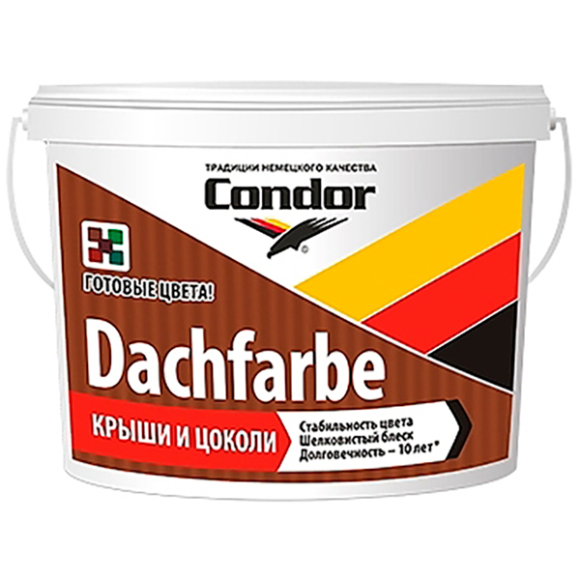 Краска Condor Dachfarbe D17 13 кг