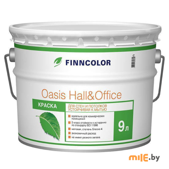 Краска под колеровку Finncolor Oasis Hall & Office (база С) 9 л