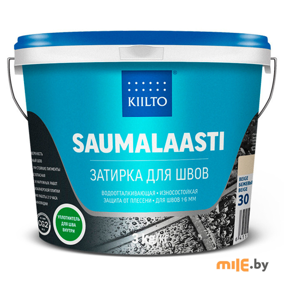 Фуга Kiilto Saumalaasti 43 1 кг