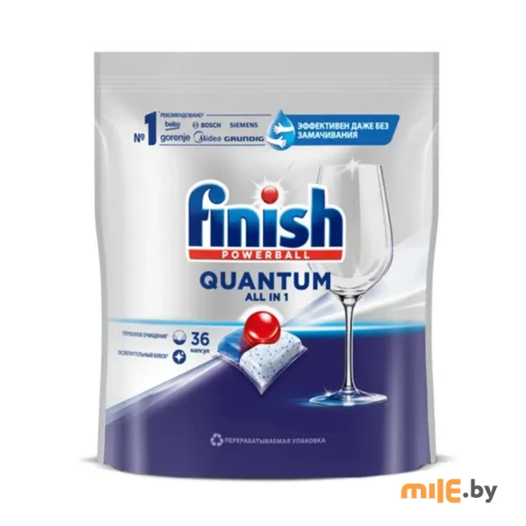 Таблетки для посудомоечных машин Finish Quantum 36 шт.