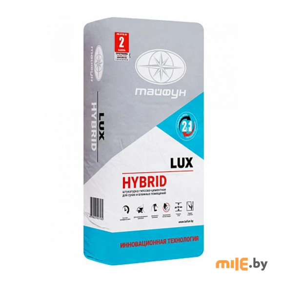 Штукатурка гипсово-цементная Lux Hybrid 30 кг
