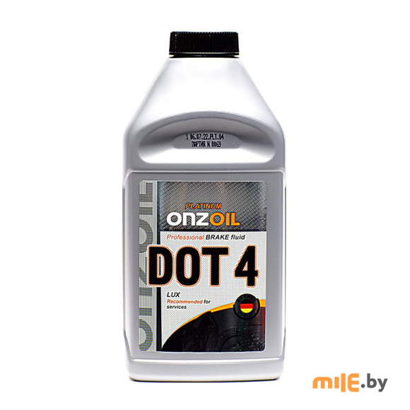Жидкость тормозная Onzoil ДОТ-4 LUX 405 гр