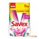 Стиральный порошок Savex Color&Care 6 кг