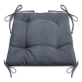 Подушка для сидения Nadzejka Анита-8 (PC.An-8) 42x42 см