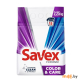 Средство моющее Savex Color&Care Automat 2,25 кг
