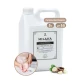 Жидкое мыло Grass Milana Perfume Professional (125710) 5 кг