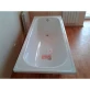 Акриловая ванна VentoSpa Serena 150х70 см