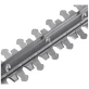 Кусторез электрический Wortex ST 5045 (1334653)
