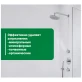 Спрей для чистки сантехники с антимикробным эффектом Prosept Bath Uni 0,5 л