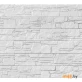 Декоративный камень Stone Mill Сланец Буковинский белый 1300