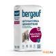 Штукатурка цементная Bergauf Bau Putz Zement 25 кг