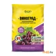 Удобрение Фаско 5М минеральное для винограда