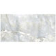 Плитка Beryoza Ceramica Avalanche серый 300х600
