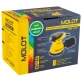 Эксцентриковая шлифмашина Molot MRS 1225 (MRS122500011)