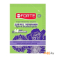 Средство Bona Forte для срезанных цветов 15 г