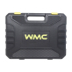 Набор инструментов WMC Tools WMC-20700 47911 (700 предметов)