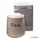 Банка для сыпучих продуктов Home Line Соль HC1910125-6.25SA (700 мл)