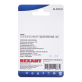 Тумблер REXANT 12V 20А (3c) ON-OFF однополюсный с синей LED подсветкой (ASW-07D) 06-0333-B