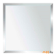Зеркало Алмаз-Люкс ДЗ-01 (4 шт.) 200х200 мм